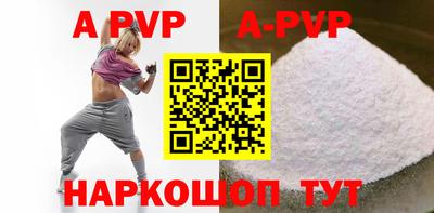 каннабис Коммунар