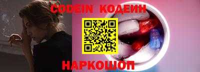 каннабис Коммунар