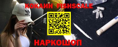 мефедрон мука Конаково