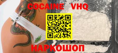 каннабис Коммунар