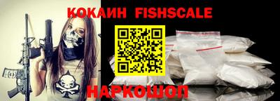 мефедрон мука Конаково