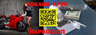 каннабис Коммунар