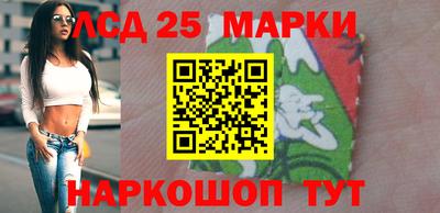 мефедрон мука Конаково