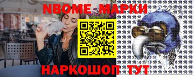 мефедрон мука Конаково