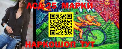мефедрон мука Конаково