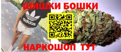 каннабис Коммунар