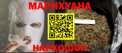 мефедрон мука Конаково