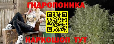 мефедрон мука Конаково
