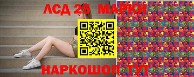 мефедрон мука Конаково