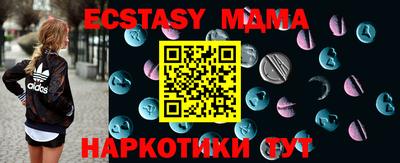 каннабис Коммунар