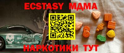 каннабис Коммунар