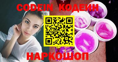 каннабис Коммунар