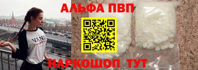 мефедрон мука Конаково