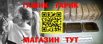каннабис Коммунар