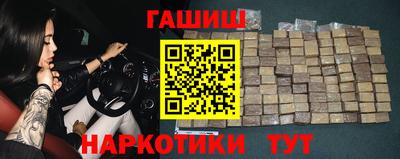 мефедрон мука Конаково