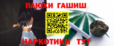 каннабис Коммунар