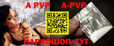 мефедрон мука Конаково