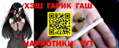 каннабис Коммунар