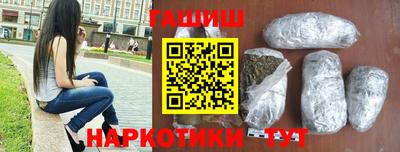 мефедрон мука Конаково