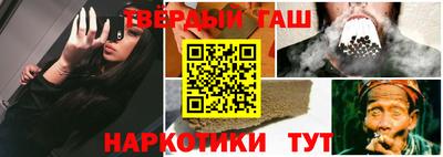 каннабис Коммунар