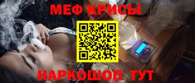 каннабис Коммунар