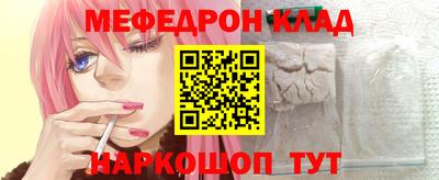 каннабис Коммунар