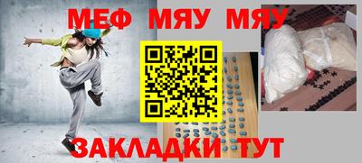 каннабис Коммунар