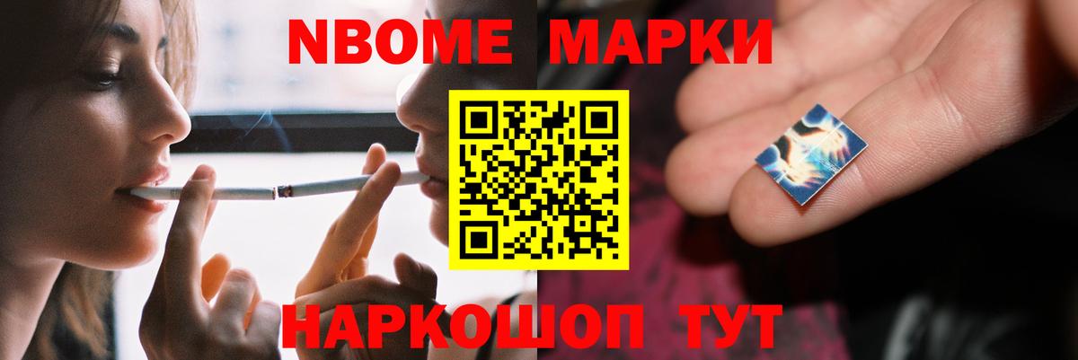 Кузнецк  LSD-25 экстази кислота  LSD-25 экстази кислота  Вход с VPN 